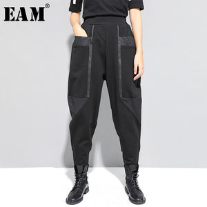 [EAM] High Elastic Waist Black Zipper Split Long Harem Trousers New Loose Fit Pants Women Fashion Tide Spring Autumn 2020 1N796