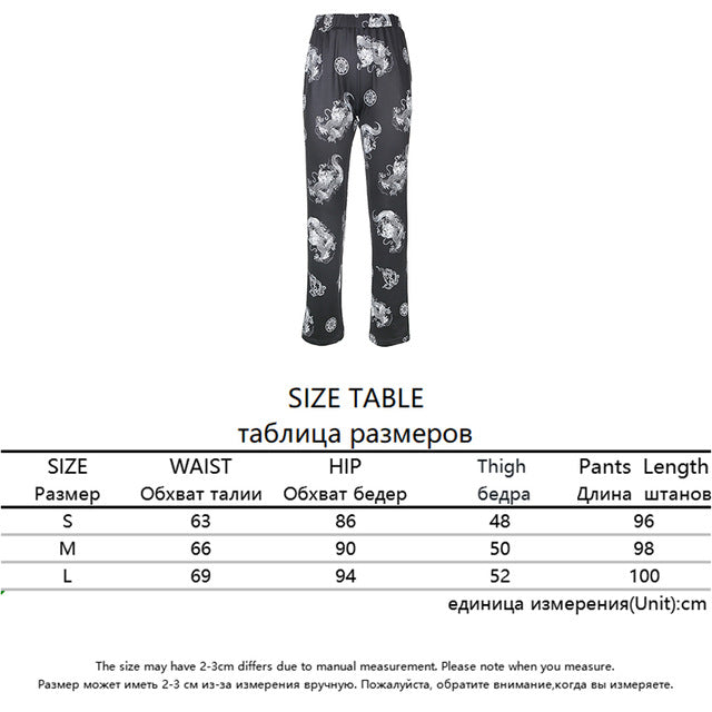 Rapwriter Casual Elastic High Waist Milk Cow Print Pants Women Summer Straight Loose Fashion Trousers Heat Pantalon Femme Pants