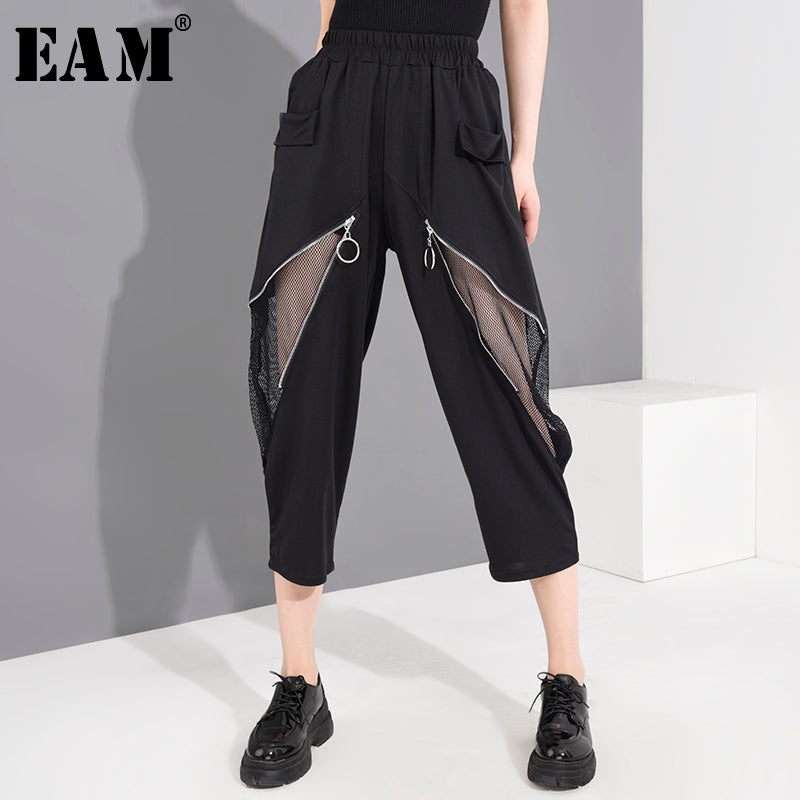 [EAM] High Elastic Waist Black Zipper Grid Harem Trousers New Loose Fit Pants Women Fashion Tide Spring Summer 2020 1U48401